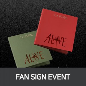 【2/14 대면 사인회】【랜덤】 라포엠 (LA POEM) - 미니 3집 [ALIVE]